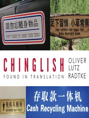 cover image of Chinglish